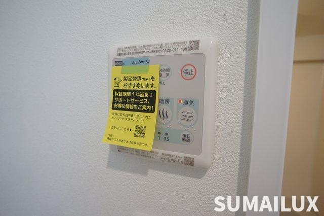 KANNAの設備