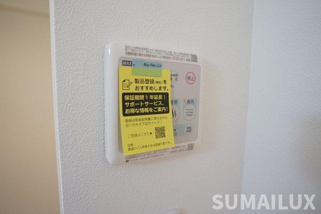 KANNAの設備