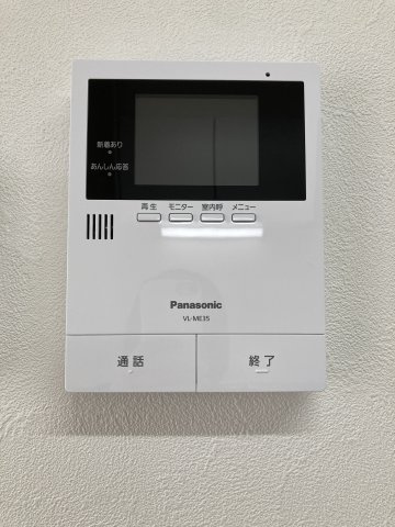 プリモⅡのセキュリティ