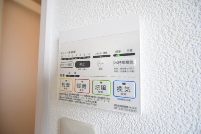 MDIフォレストガーデン三ヶ森の設備