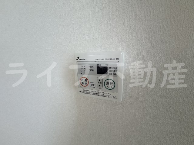 LUANAの設備