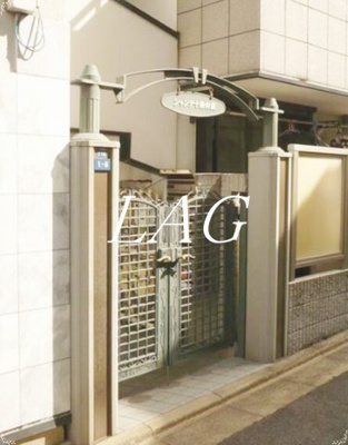 【エントランス】 | シャンテ十条仲原 | エントランスです。