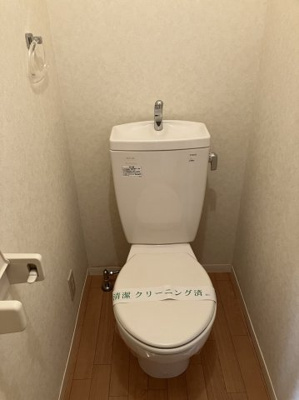 【トイレ】 | ぜみなある