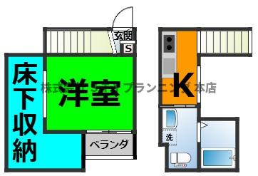 仲介手数料0円!ルミエール十一番町