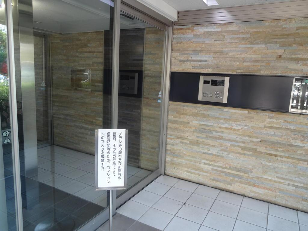 レヴィーガ大山のエントランス