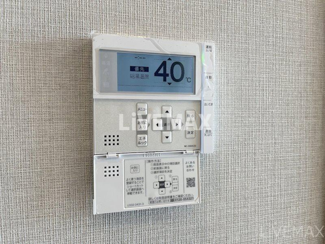 【設備】デュオフラッツ栄