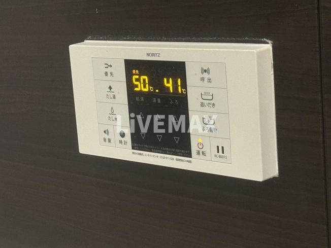 【設備】ラコルタ　ブローン