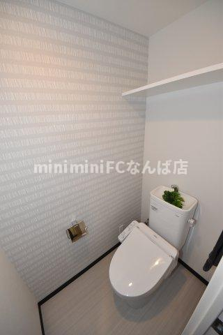 グランパシフィック泉尾リュクスのトイレ