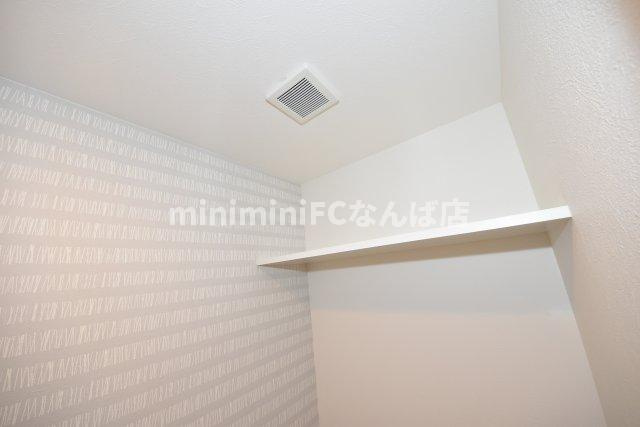 グランパシフィック泉尾リュクス
