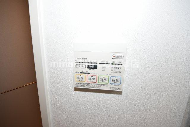 グランパシフィック泉尾リュクス
