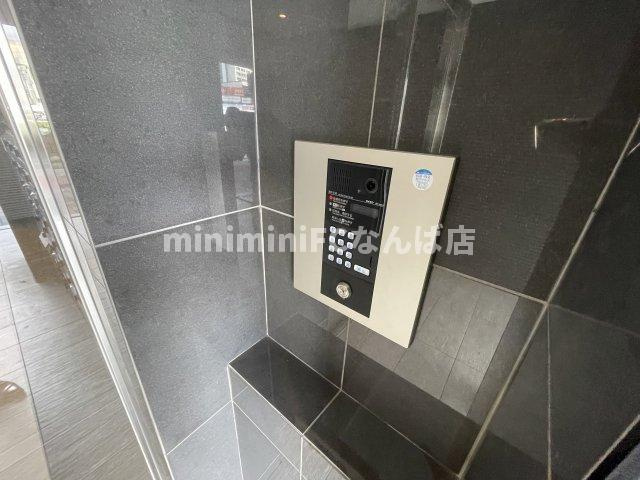 グランパシフィック泉尾リュクス