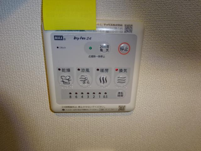 シルフィード三木の設備|室内設備