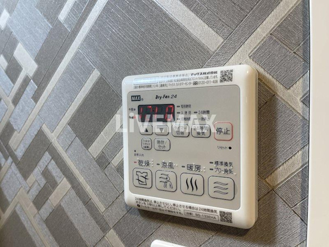 【設備】S-RESIDENCE鶴舞Ⅱ