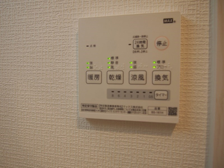 【設備】ノア名駅南 