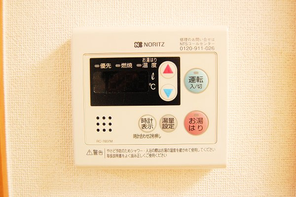 【設備】デュオフィール太閤通 