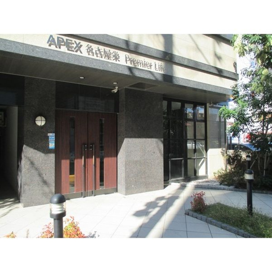【外観】APEX名古屋栄Premier Life 