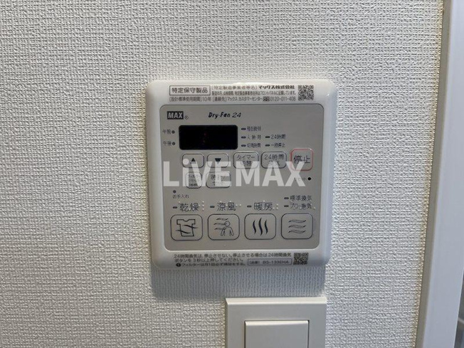 【設備】CAVANA新栄