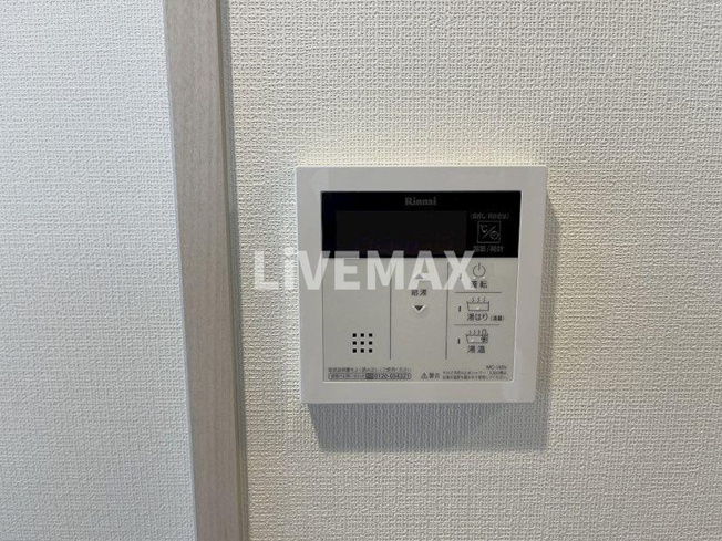 【その他】CAVANA新栄