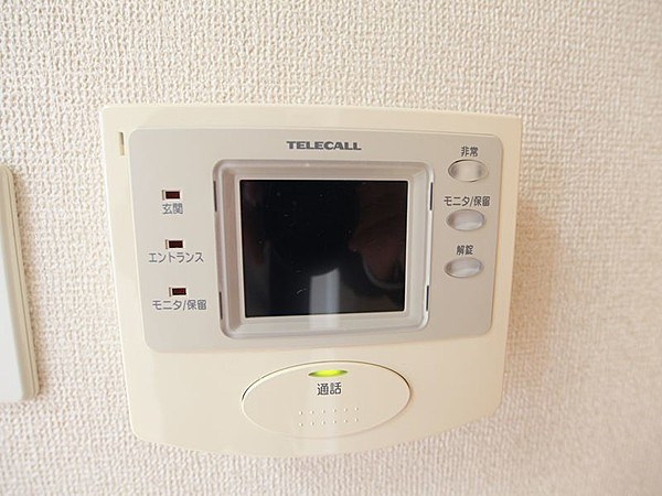 【セキュリティ】エルミタージュ名駅西