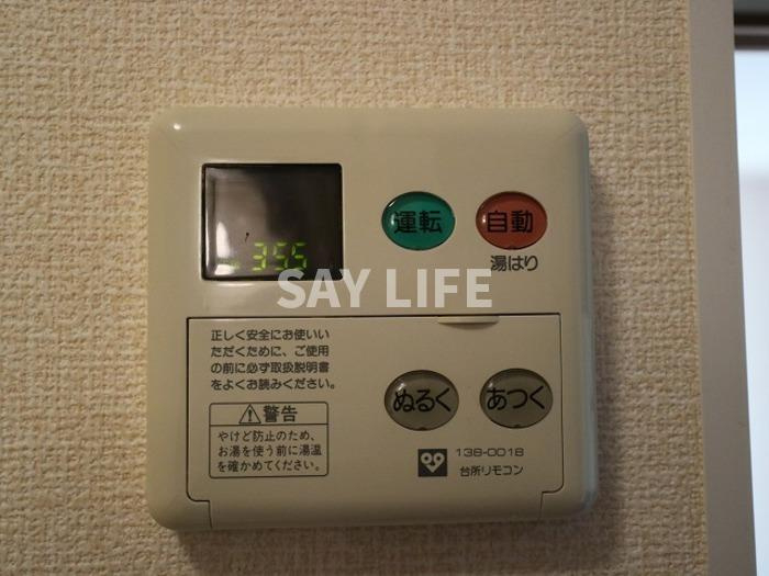 アミティエ山本の設備