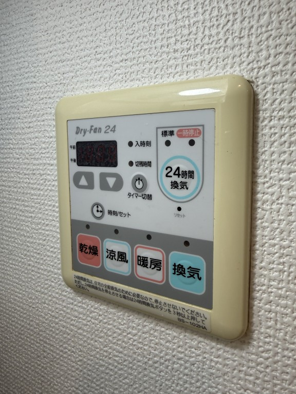 クレール有瀬の設備