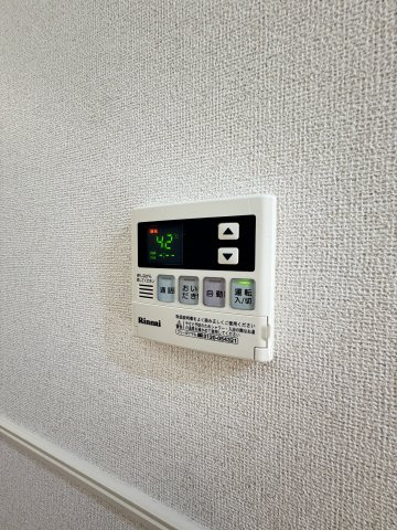 グーラテース　U.H.Yの設備