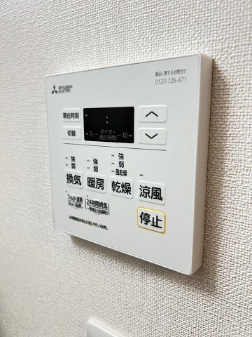 レーヴメゾン尼崎昭和通のその他