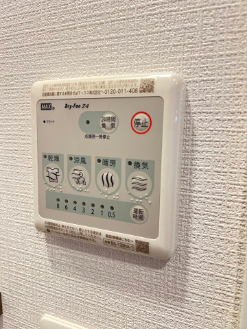 エスリード大阪デュアルゲートのその他