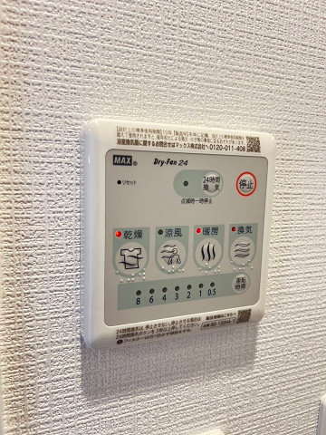 エスリード大阪デュアルゲートのその他
