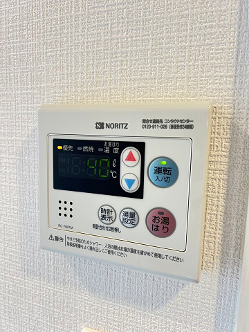 エスリード大阪デュアルゲートの設備