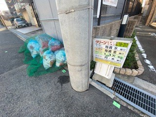 メープル神戸住吉の外観