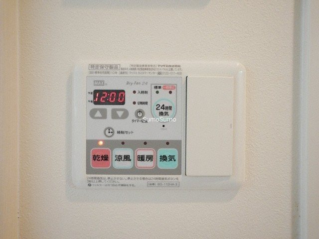 プレサンス堺筋本町フィリアの設備