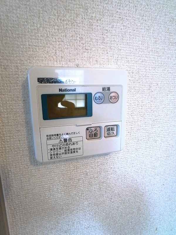バウムライエ甲風園の設備