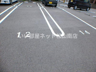 【駐車場】 | ヴィラ 愛大医学部北