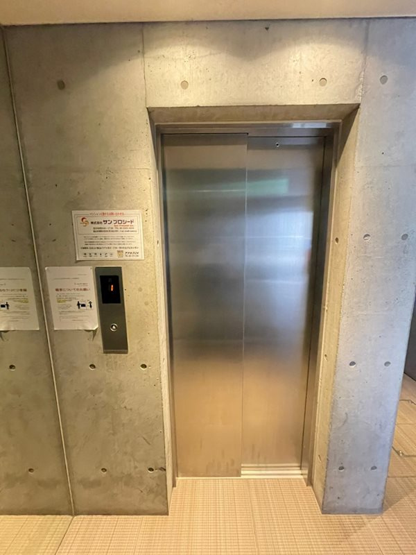 ロイヤルメゾンMINAMISENBAの外観
