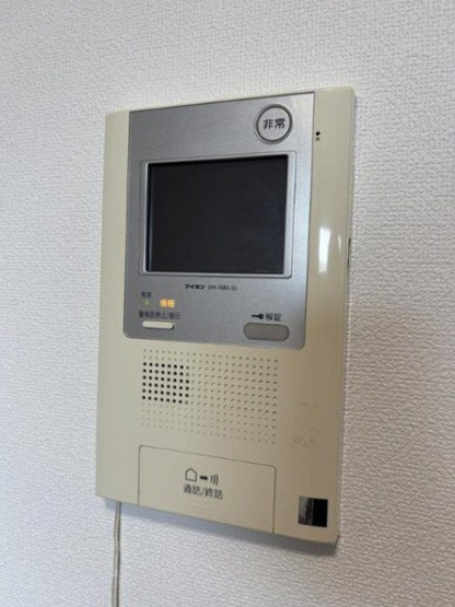 【セキュリティ】