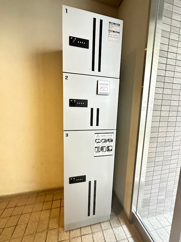 オーク＆パートナーズビルのその他共用部分