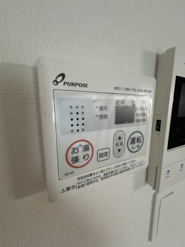 CALMEの設備