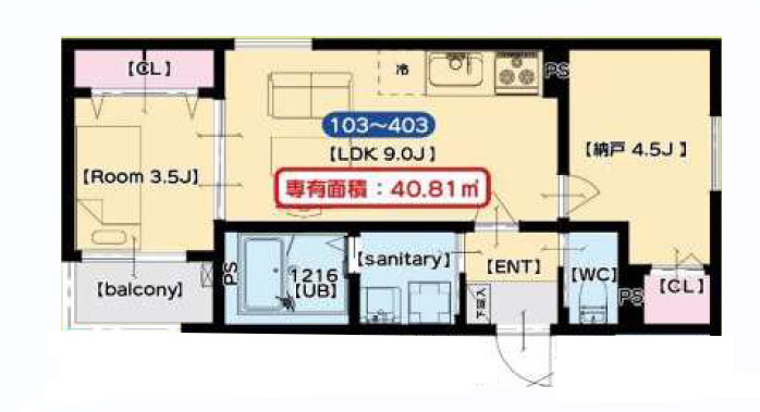 CALMEの間取り