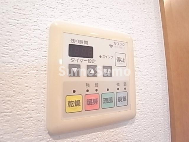 エステムコート新神戸エリタージュのその他