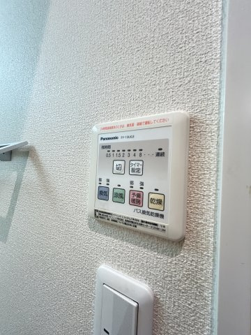 プーロ・カーサ摩耶の設備