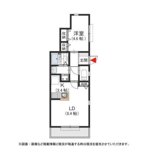 プーロ・カーサ摩耶の間取り