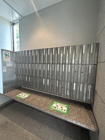 シャンブル杭瀬のその他共用部分
