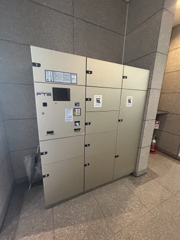 シャンブル杭瀬のその他共用部分