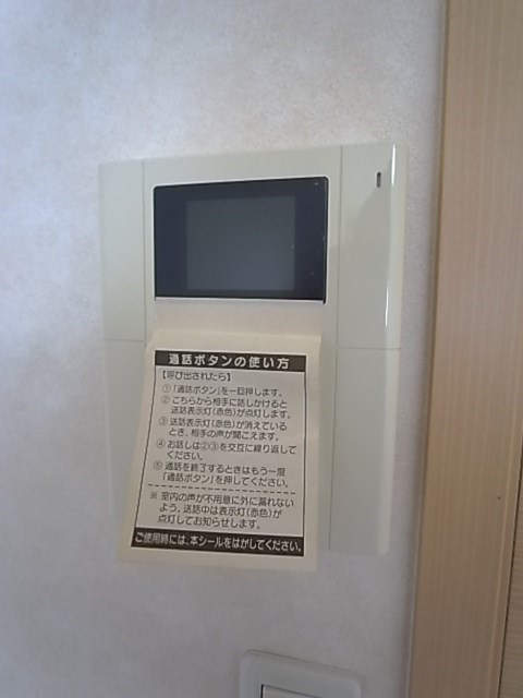 ウィンザー越水のセキュリティ