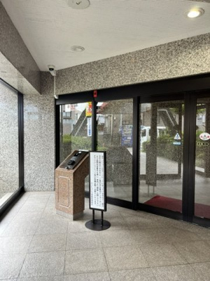 【その他共用部分】 | ケントパレス宮崎