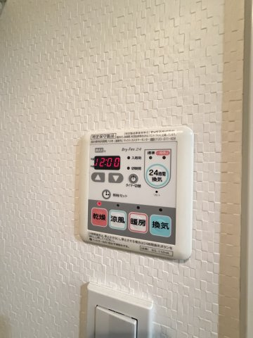 レオンコンフォート難波の設備