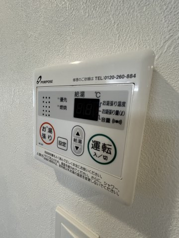 プレリス尼崎レーネヴィアの設備