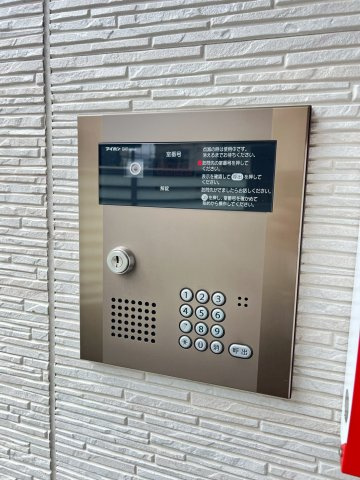 ワンズ・ガーデンの居間・リビング