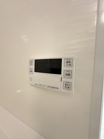 ルフォンプログレ南森町のバルコニー